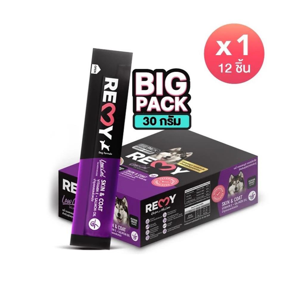 ขนมสุนัข REMY SALMON MOUSSE SALMON OIL VITAMIN E สูตรบำรุงขนและผิวหนัง (12 ซอง)