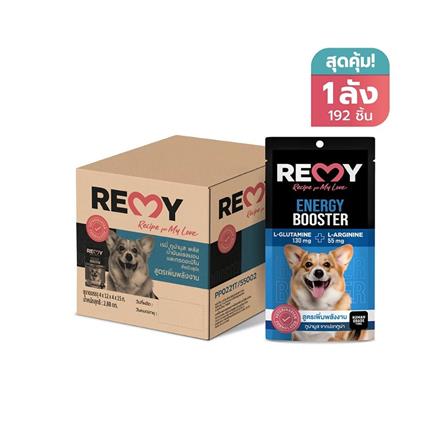 ขนมสุนัข REMY TUNA MOUSSE PLUS SALMON OIL AMINO ACID สูตรเพิ่มพลังงาน (1 ลัง 192 ซอง)_0
