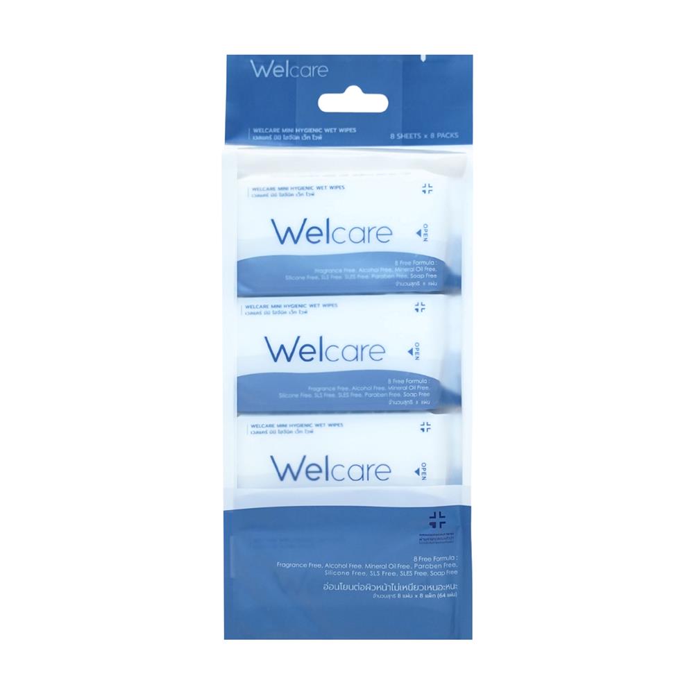 ผ้าเช็ดทำความสะอาด WELCARE MINI HYGIENIC (แพ็ก 8 ชิ้น)