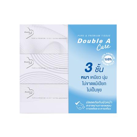 กระดาษเช็ดหน้า DOUBLE A CARE PURE&PREMIUM 90 แผ่น (แพ็ก 3 ชิ้น)_1