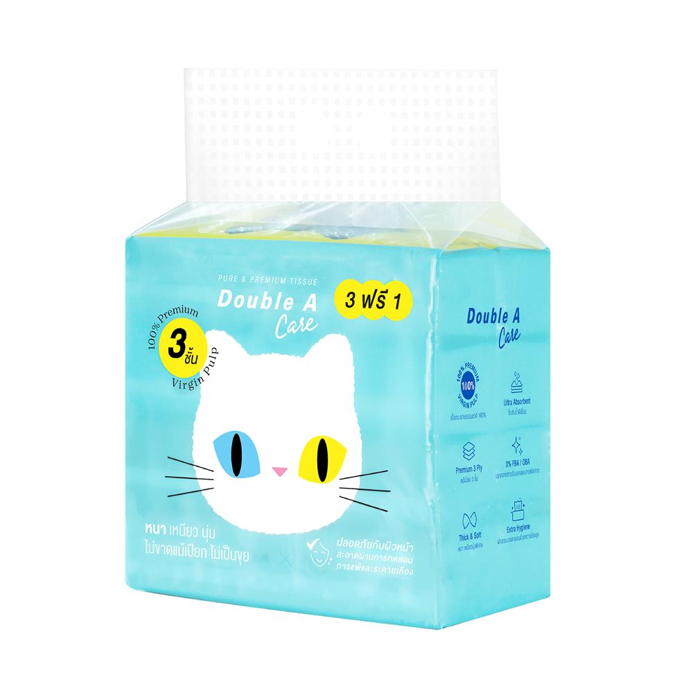 กระดาษเช็ดหน้า DOUBLE A CARE TRAVEL PACK BAN MAEW 60 แผ่น (แพ็ก 3+1)