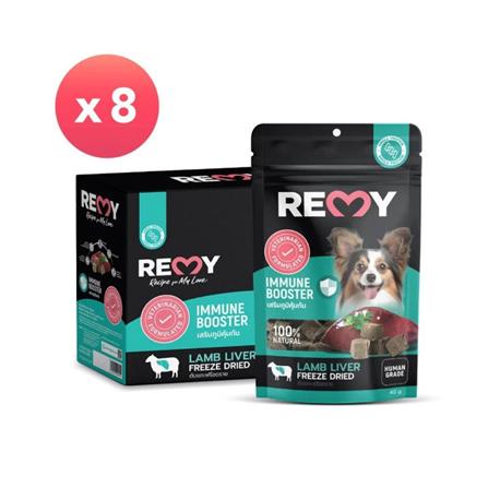 ขนมสุนัข REMY FREEZE DRIED รสตับแกะ สูตรเสริมภูมิคุ้มกัน 1 กล่อง (8 ซอง)_0