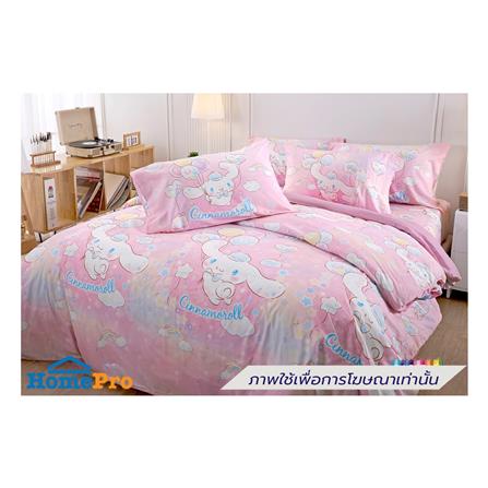 ชุดผ้าปูที่นอน 3.5 ฟุต (ชุด 3 ชิ้น) JESSICA CINNAMOROLL 21075-JP015_0