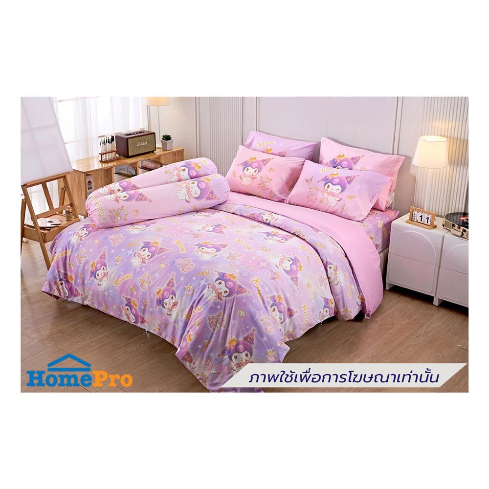 ชุดผ้าปูที่นอน 3.5 ฟุต (ชุด 3 ชิ้น) JESSICA KUROMI 21075-JP018