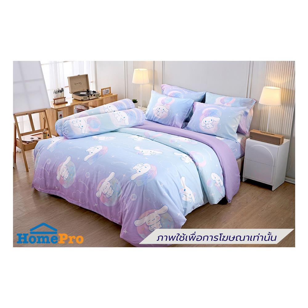 ชุดผ้าปูที่นอน 6 ฟุต (ชุด 5 ชิ้น) JESSICA CINNAMOROLL 21073-JP016