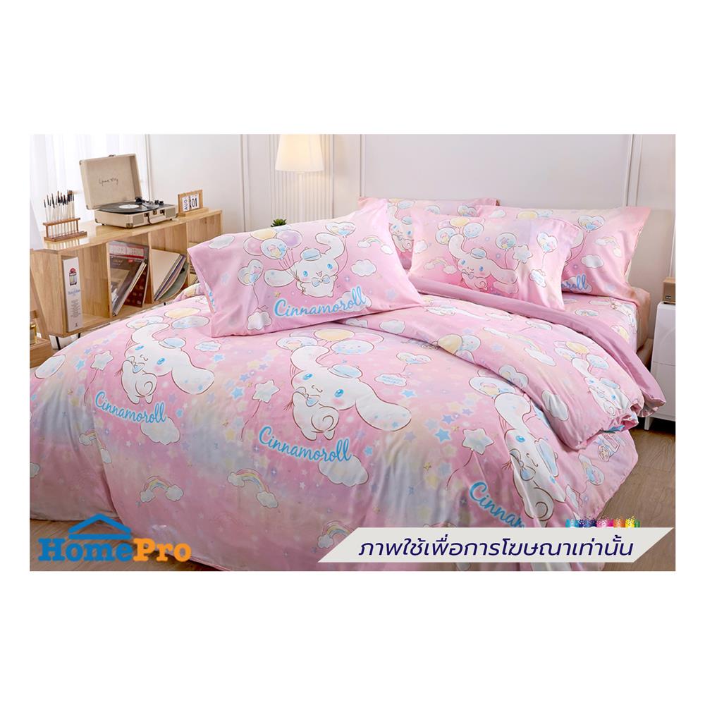 ชุดผ้าปูที่นอน 5 ฟุต (ชุด 5 ชิ้น) JESSICA CINNAMOROLL 21074-JP015
