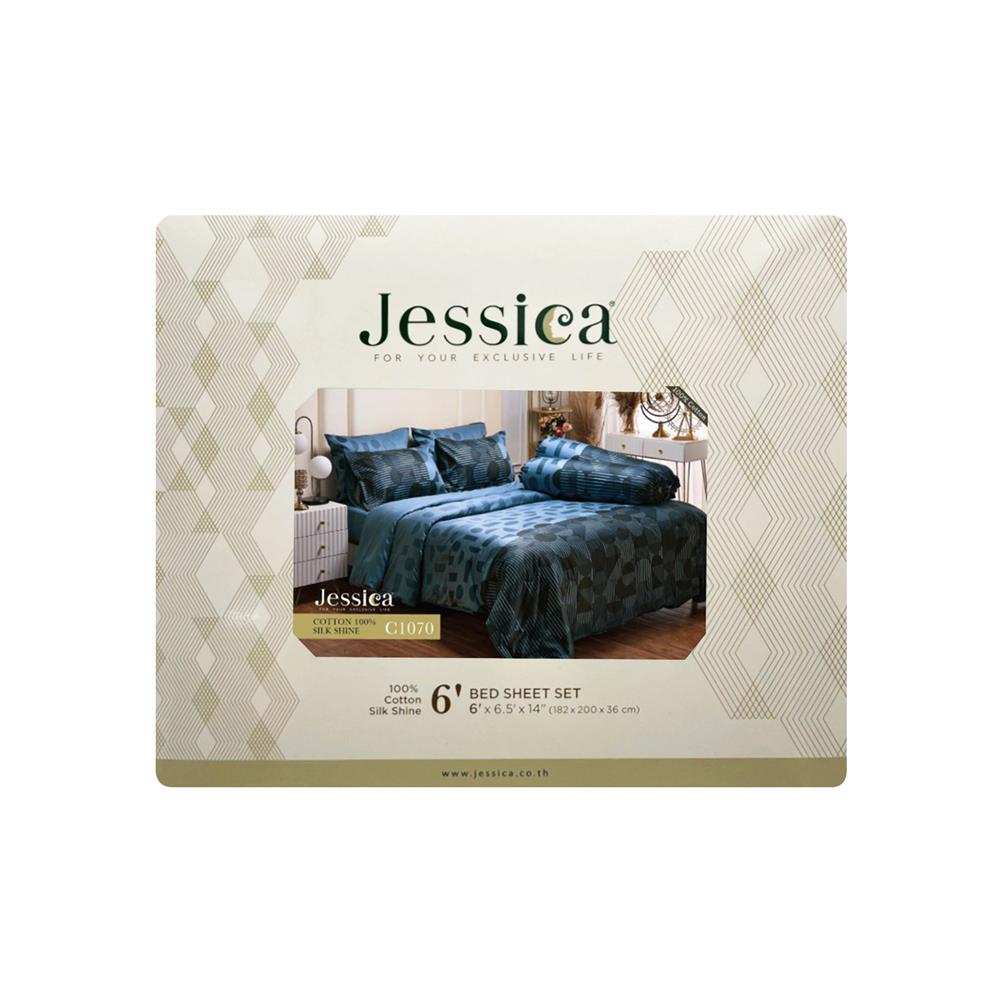 ชุดผ้าปูที่นอน 6 ฟุต (ชุด 5 ชิ้น) JESSICA COTTON 20066-C1070