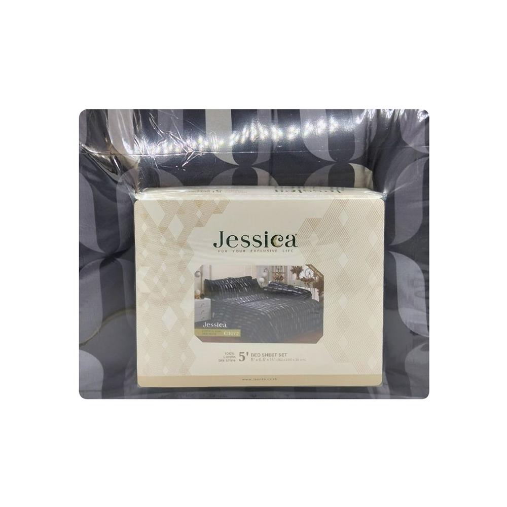 ชุดผ้าปูที่นอน 5 ฟุต (ชุด 5 ชิ้น) JESSICA COTTON 20065-C1072