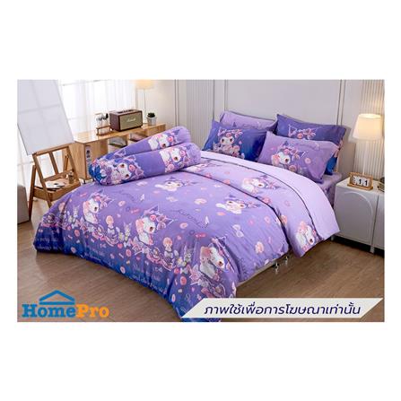ชุดผ้าปูที่นอน 5 ฟุต (ชุด 6 ชิ้น) JESSICA KUROMI 22066-JP019_0