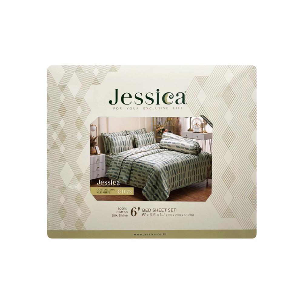 ชุดผ้าปูที่นอน 6 ฟุต (ชุด 5 ชิ้น) JESSICA COTTON 20066-C1073
