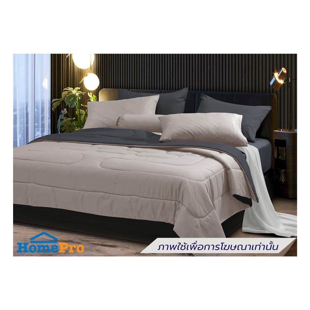 ผ้านวม STEVENS SOFTEX 100x90 นิ้ว ON16BI