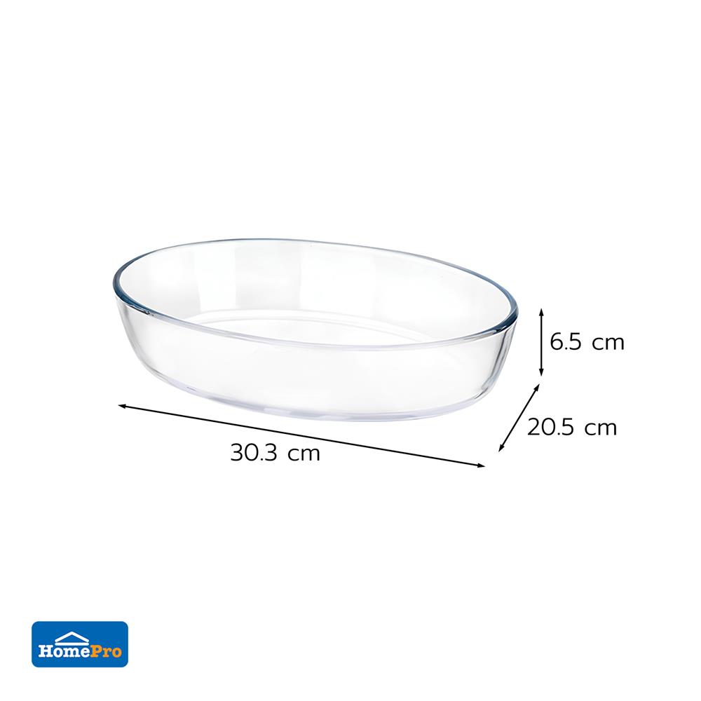 ถาดอบแก้วรี KECH BAKE 2000 มล. 20x30 ซม.