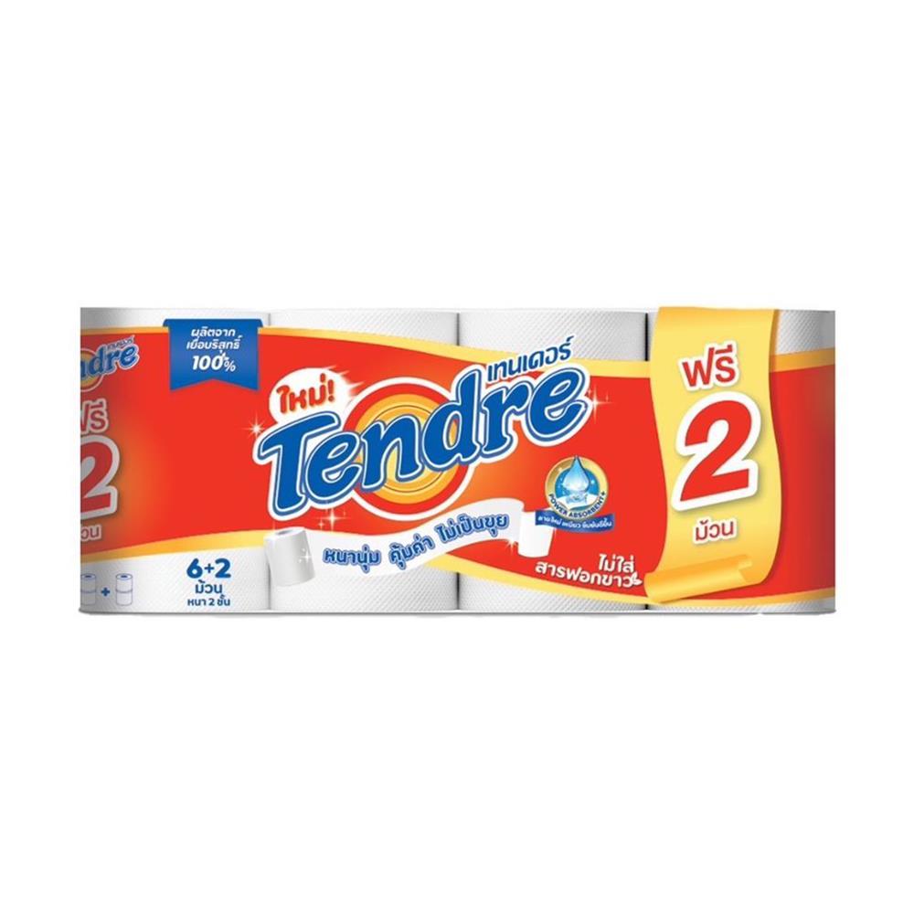 กระดาษชำระ TENDRE (แพ็ก 6+2)