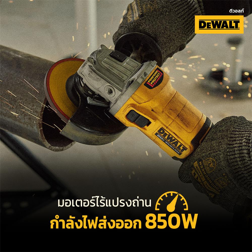 เครื่องเจียรไร้สาย (เฉพาะตัวเครื่อง) DEWALT DCG408N-B1 18 โวลต์ (สูงสุด 20 โวลต์)