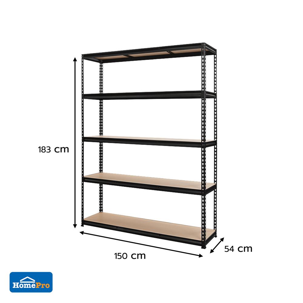 ชั้นวางของ 5 ชั้น FURDINI BAY 150 ซม. สีดำ