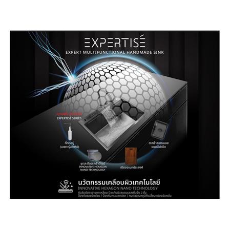 ซิงค์ฝัง 1 หลุม + ก๊อกซิงค์ AXIA EXPERTISE 6050 SILVER + NIAGARA MATTE SATIN_4