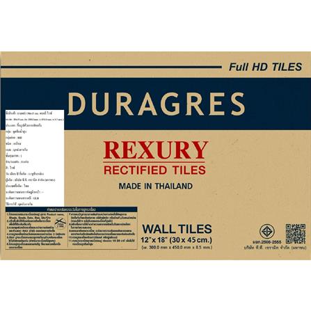 กระเบื้องผนัง 30x45 ซม. DURAGRES ดอลลี่ ไวท์ 1.08 ตร.ม._2