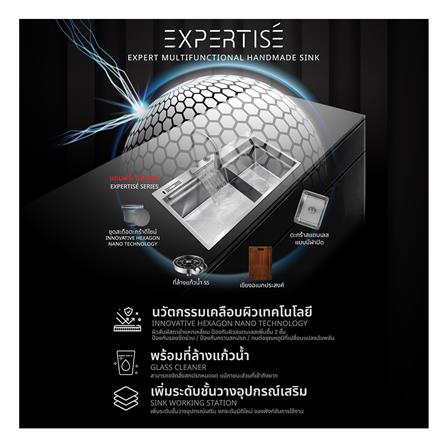 ซิงค์ฝัง 2 หลุม + ก๊อกซิงค์ AXIA EXPERTISE 5438 SILVER + NIAGARA MATTE SATIN_4