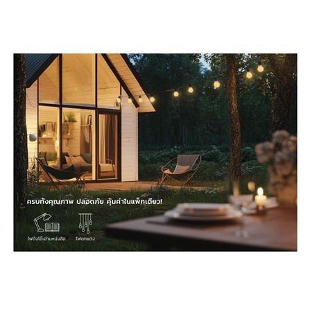 หลอด LED LAMPTAN BALL A45 3 วัตต์ WARM WHITE E27 (แพ็ก 10 ชิ้น)_3