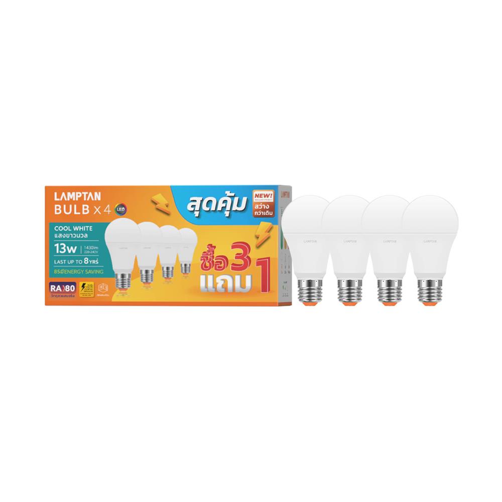 หลอด LED LAMPTAN A60 BULB 13 วัตต์ COOL WHITE E27 (แพ็ก 4 ชิ้น)