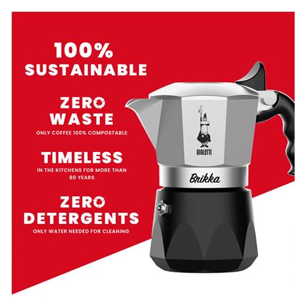 หม้อต้มกาแฟ BIALETTI EW BRIKKA 2023 2 ถ้วย_5