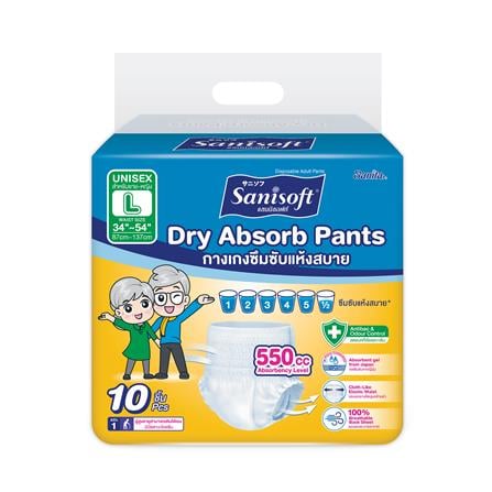 กางเกงผ้าอ้อม SANISOFT SIZE L 550 ซีซี (10 ชิ้น)_0