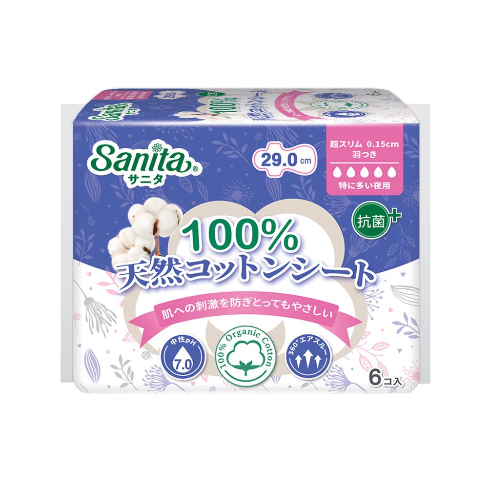 ผ้าอนามัยแบบมีปีก SANITA ORGANIC COTTON ULTRA SLIM บาง 0.15 ซม. 29 ซม. (6 แผ่น)