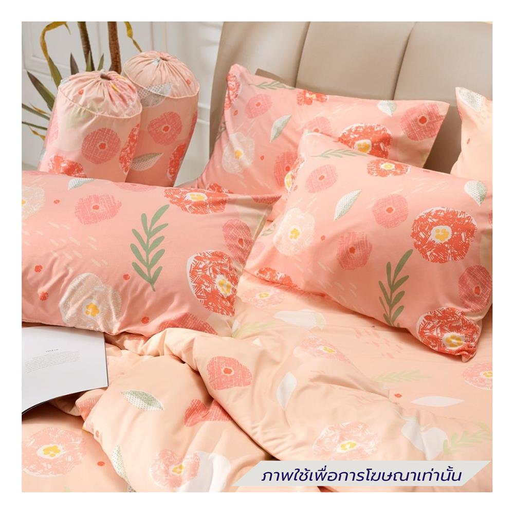 ชุดผ้าปูที่นอน 5 ฟุต (ชุด 5 ชิ้น) TULIP DELIGHT 60013-DL129