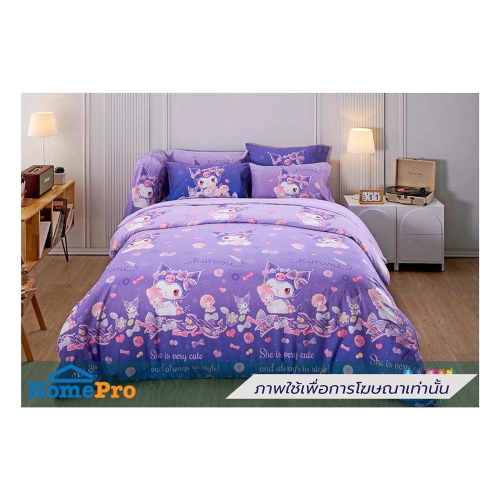 ผ้านวม JESSICA KUROMI 60x80 นิ้ว 22069-JP019