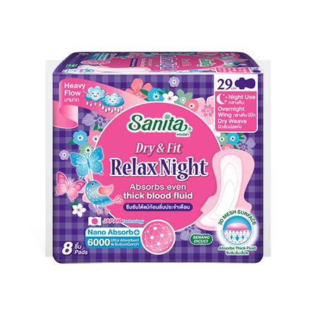 ผ้าอนามัยแบบมีปีก SANITA DRY&FIT SLIM 29 ซม. (8 แผ่น)_0