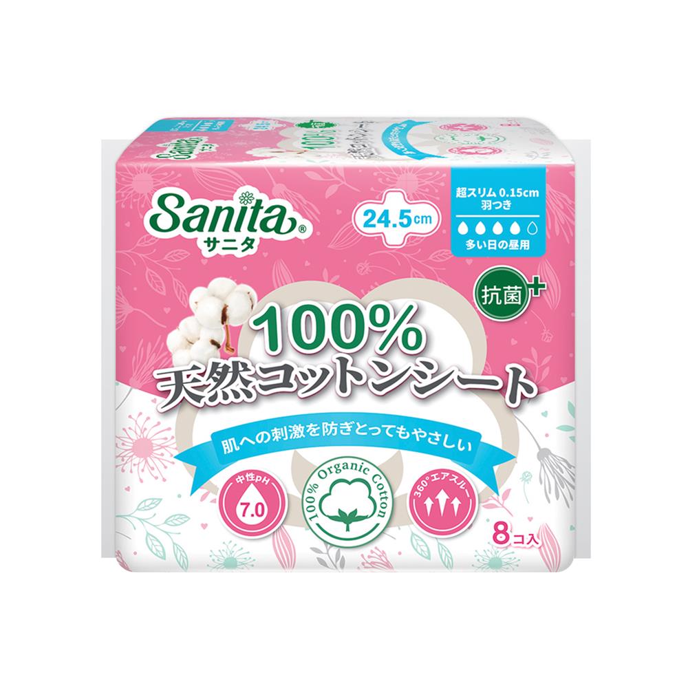 ผ้าอนามัยแบบมีปีก SANITA ORGANIC COTTON ULTRA SLIM บาง 0.15 ซม. 24.5 ซม. (8 แผ่น)