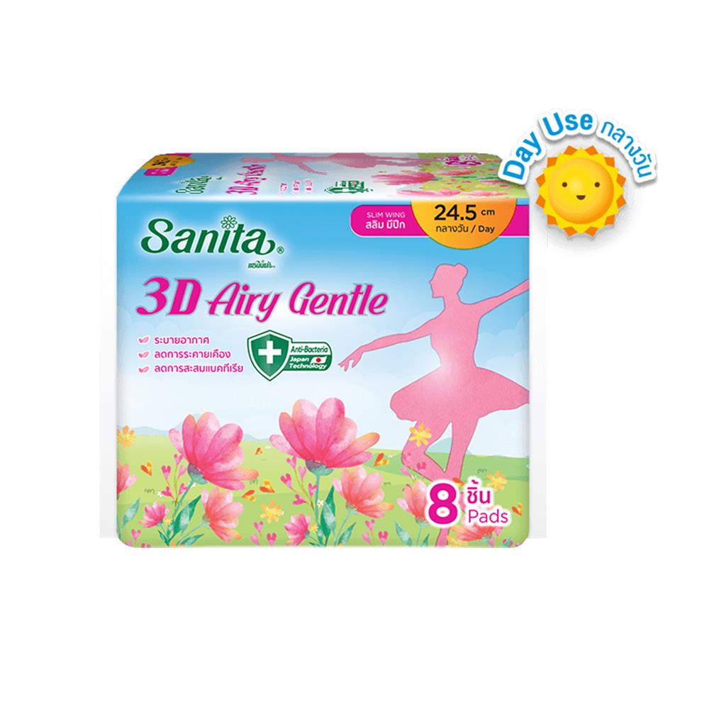 ผ้าอนามัยแบบมีปีก SANITA 3D SLIM 24.5 ซม. (8 แผ่น)