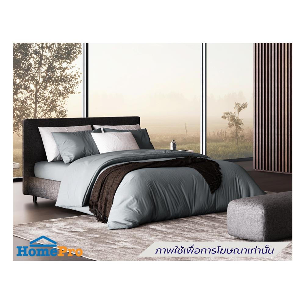 ชุดผ้าปูที่นอน 5 ฟุต (ชุด 3 ชิ้น) PERICO REGAL SOLID RS098