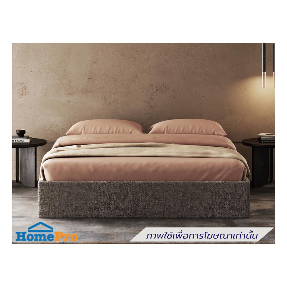 ชุดผ้าปูที่นอน 3.5 ฟุต (ชุด 2 ชิ้น) PERICO REGAL SOLID RS095