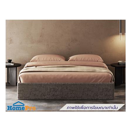 ชุดผ้าปูที่นอน 3.5 ฟุต (ชุด 2 ชิ้น) PERICO REGAL SOLID RS095_0