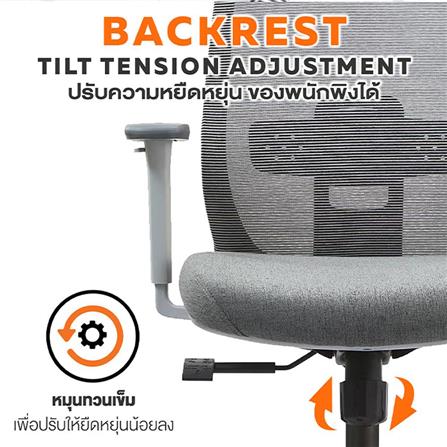 เก้าอี้สุขภาพ ERGOTREND DAWN สี่เทา_9