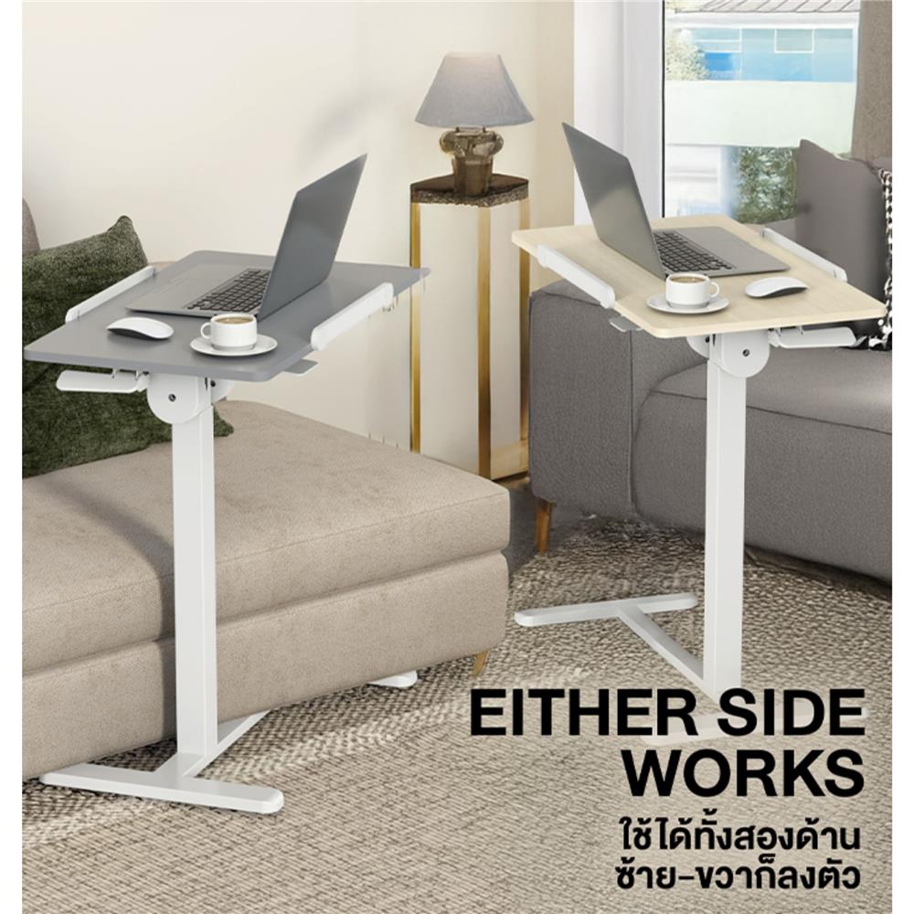 โต๊ะปรับระดับไฟฟ้า ERGOTREND FLOW 70 ซม. สีเทา/ขาว