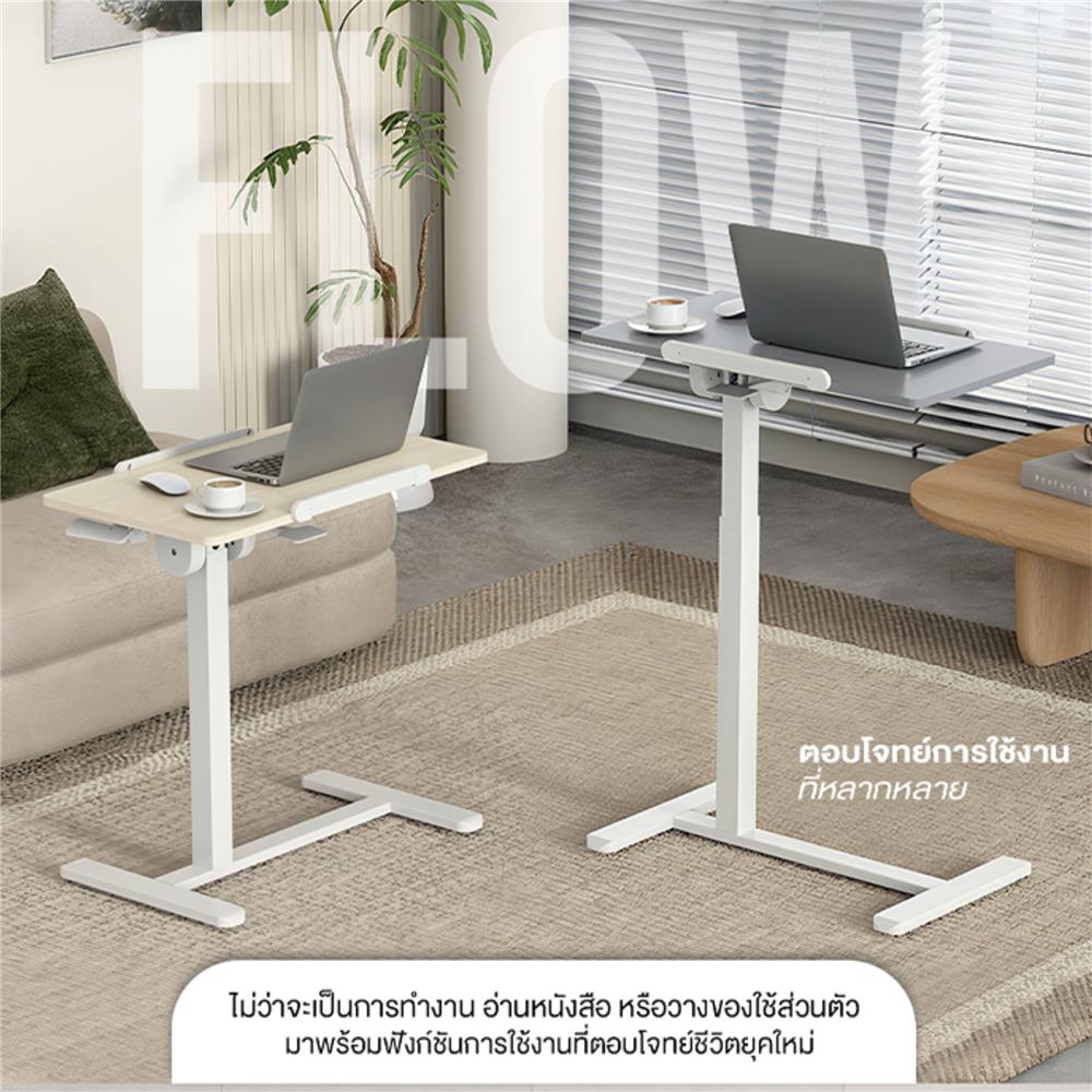 โต๊ะปรับระดับไฟฟ้า ERGOTREND FLOW 70 ซม. สีเทา/ขาว