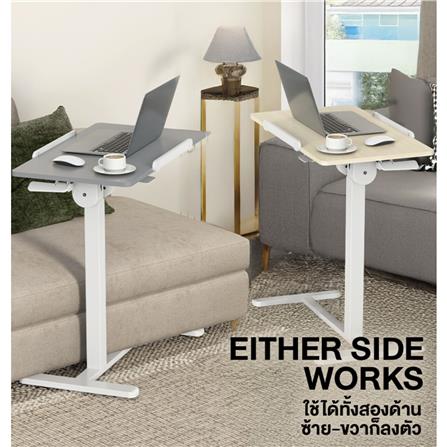 โต๊ะปรับระดับไฟฟ้า ERGOTREND FLOW 70 ซม. สีเทา/ขาว_3