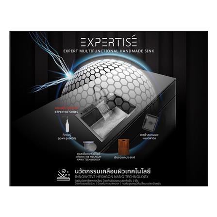 ซิงค์ฝัง 1 หลุม + ก๊อกซิงค์ AXIA EXPERTISE 6050 BLACK + NIAGARA MATTE SATIN_4