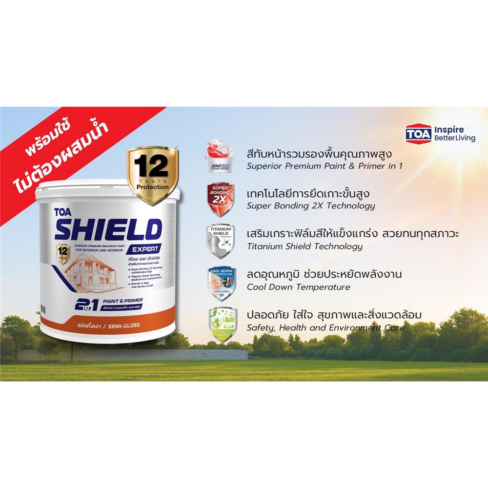 สีน้ำทาฝ้า ชนิดด้านพิเศษ TOA SHIELD EXPERT SUPERIOR PREMIUM 2 IN 1 E777 สีขาว 9 ลิตร