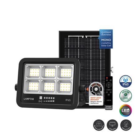 สปอตไลท์ SOLAR LAMPTAN ADVANCE 400 วัตต์ DAYLIGHT สีดำ_0