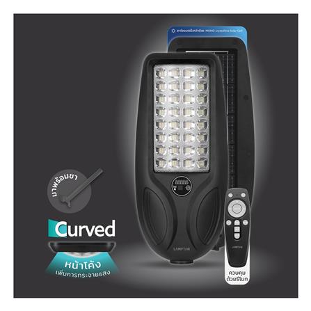 ไฟถนน SOLAR LAMPTAN CURVY 450 วัตต์ DAYLIGHT สีดำ_6