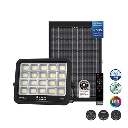 สปอตไลท์ SOLAR LAMPTAN ADVANCE 900 วัตต์ DAYLIGHT สีดำ