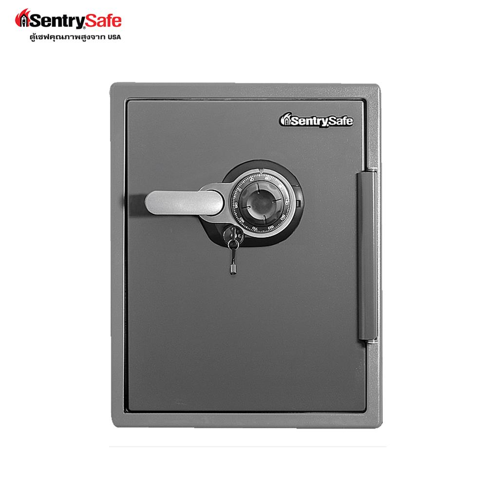 ตู้นิรภัยมือหมุน SENTRYSAFE SFW205DPB สีดำ