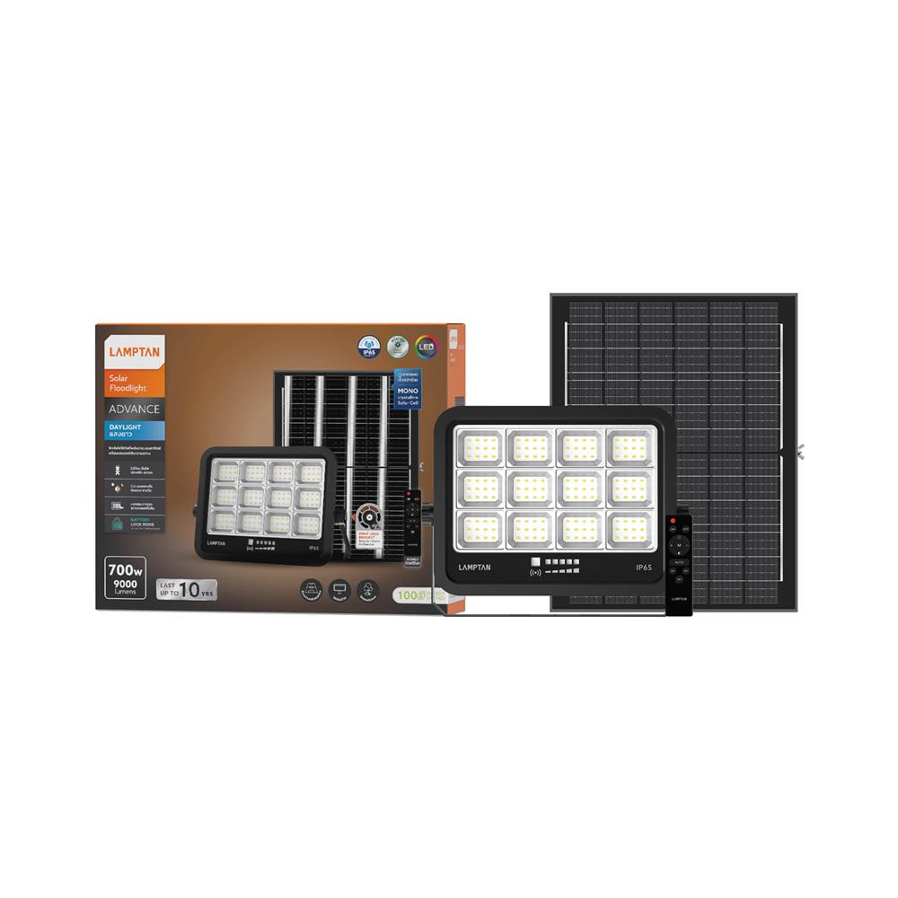 สปอตไลท์ SOLAR LAMPTAN ADVANCE 700 วัตต์ DAYLIGHT สีดำ