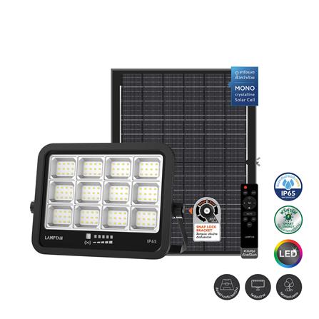 สปอตไลท์ SOLAR LAMPTAN ADVANCE 700 วัตต์ DAYLIGHT สีดำ