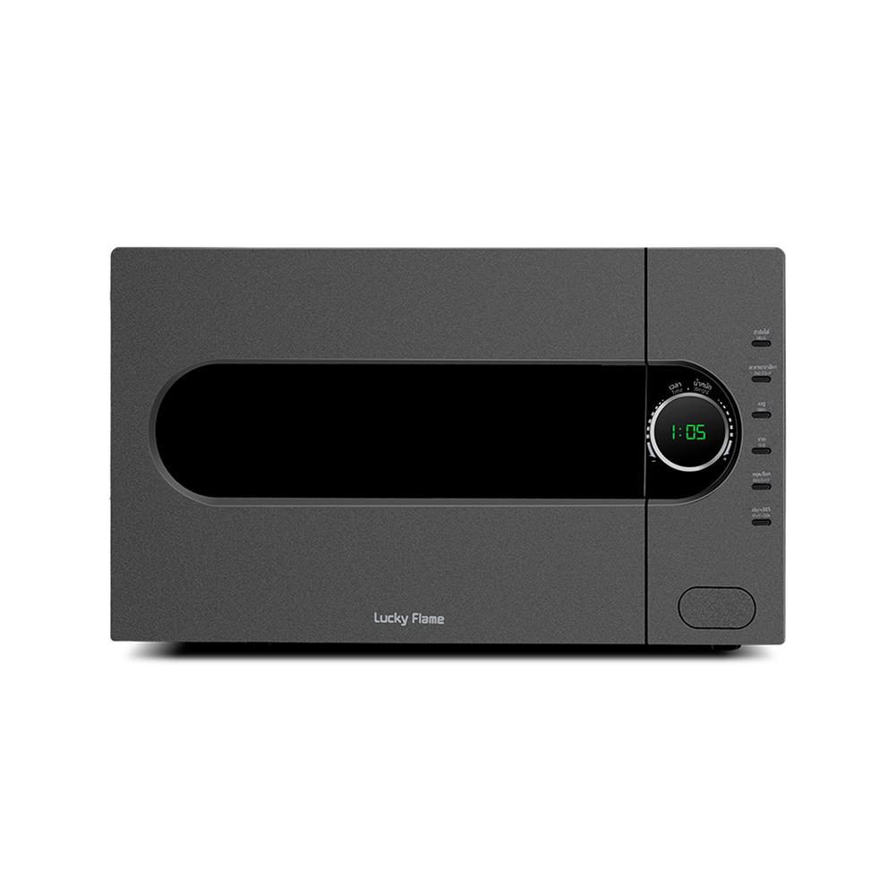 ไมโครเวฟ LUCKY FLAME TMW-823DG 23 ลิตร