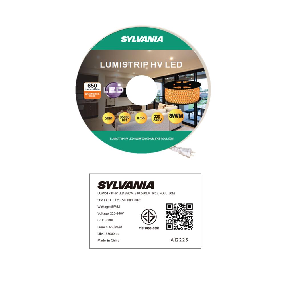 ไฟเส้น LED SYLVANIA LUMISTRIP HV LED 8 วัตต์/เมตร WARM WHITE 50 เมตร