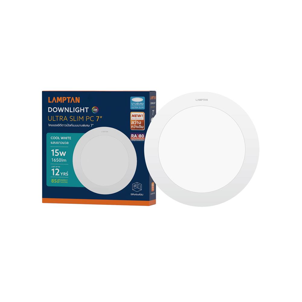 ดาวน์ไลท์ LED LAMPTAN ULTRA SLIM PC 8 นิ้ว 15 วัตต์ COOL WHITE สีขาว